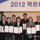 삼성종합복지센터 이미지