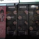 봉곡축산 이미지