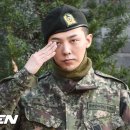 충성 이미지