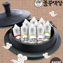 이베이프 이미지