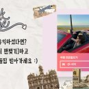 키시빌리지