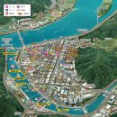 화천산천어축제산천어공방 네이버블로그