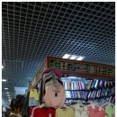 주식회사 경성산업 이미지