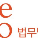 법인광장