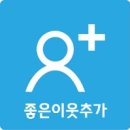 산바래기농장 이미지