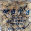 바지락탕 레시피｜준호수산 해감바지락으로 시원하게 끓인 바지락국