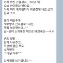 그림동화교실 | [춘천 더화다 그림책 꽃놀이] 교사 연수, 교사 힐링 프로그램 단체 출