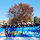 (주)웰빙푸드 이미지