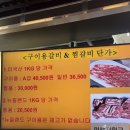 (주)주태인성