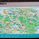 (주)나비원 이미지