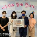 한국주택금융공사울산지사 이미지