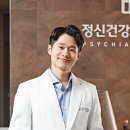 마음쉼정신건강의학과의원 이미지