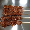 워니숯불꼬치