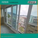 라온노래클럽