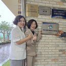 어정중학교 이미지