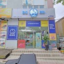 청년피자울산농소점