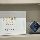 루아슈가링왁싱 울산점