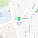 TEAM-K 대구 태권도장 이미지