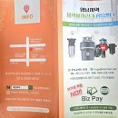 서문로 | [대구 중구 서문로 속눈썹펌 추천, 자연스러운 컬링]-네온뷰티