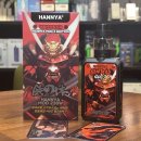 한야 | 한야 모드 2 한정판 에디션 후기 전세계 5000대 출시 전담사이트