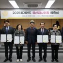 연도 뉴스1