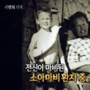 로빈생활 이미지
