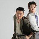 프로젝트440헤어 하퍼스바자 코리아