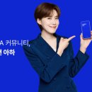 아하컴퍼니