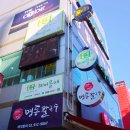 뜰애칼국수 네이버블로그