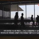 우리방역