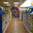 장난감대여점1호점 이미지