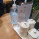 아름동 중화요리 맛집 세종루