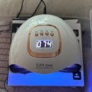 만세셀프 | 셀프 젤네일 램프 구매 후기 LED UV 램프 손톱 젤 네일 건조 알리 익스프레스 내돈내산