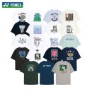 (주)동승통상 이미지