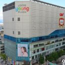 대백마트(수성범어점)