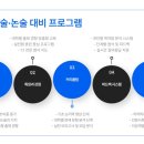 원탑학원 이미지