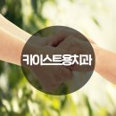 카이스트용치과의원 이미지
