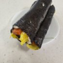 화수김밥 이미지