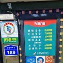 국수나무충남 이미지