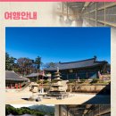 씨제이티(CJT) 이미지