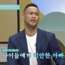 피부공주 이미지