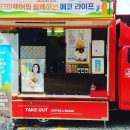 타파웨어쿠킹스튜디오 이미지