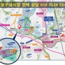 천안지원구내식당
