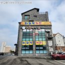 어양동-10 이미지