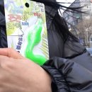 장군한방족발 이미지