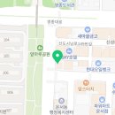 운서119안전센터 1층 네이버블로그