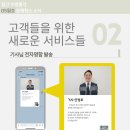 고읍로 | 양주 고읍동 에어컨청소. 에어컨청소 찐후기 맛집 알려드려요.