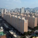 반포래미안아이파크공인중개사사무소 | 동래래미안아이파크아파트 공인중개사 방문 후기