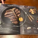 포명천천 | (식당)수원 영통 스테이크 맛집, 아웃백스테이크하우스 후기