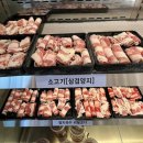 지식정보단지역 2번출구 뒤 | 인천 송도 맛집- 송도 샤브샤브와 뷔페를 한번에 즐길 수 있는 맛집 [샤브앤쿡]